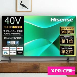 TOSHIBA（東芝） TVS REGZA 40S25R 40型 地上・BS・110度CSデジタル