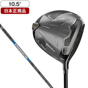 TaylorMade（テーラーメイド） 日本正規品 Qi10 ドライバー Diamana