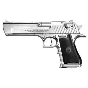 TOKYO MARUI（東京マルイ） SIG SAUER P226レイル No.18 ガスブロー