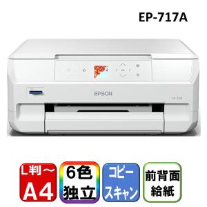 ブラザー工業 Brother MFC-J7500CDW A3カラーインクジェット複合機