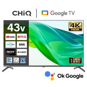 ORION オリオン OLS40WD10C 40V型 フルハイビジョン GoogleTV搭載