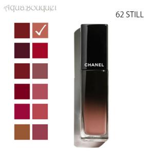CHANEL（シャネル） ルージュ アリュール ラック 72 アイコニック