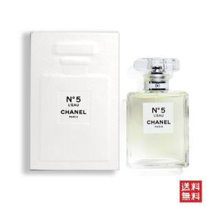 CHANEL（シャネル） No.5 ロー EDT オードトワレ 35ml レディース 香水