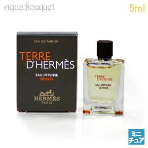 HERMES（エルメス） HERMES TERRE D'HERMES テール ドゥ オードトワレ