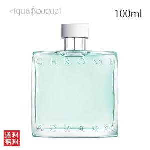 バーバリー ヒーロー オードトワレ 50ml 香水 メンズ BURBERRY HERO