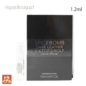メゾン マイッサ マジョレル ガーデン カクタス オードゥパルファム