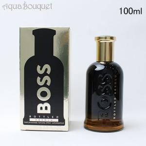 HUGO BOSS（ヒューゴ・ボス） ボス ボトルド エリクサー パルファム