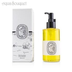 diptyque（ディプティック） マイルドハンドウォッシュ ハンドソープ