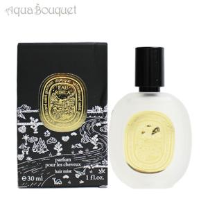 diptyque（ディプティック） 【送料無料】diptyque ドソンヘア