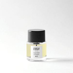 CHANEL（シャネル） エゴイスト プラチナム バスジェル 150ml[9606