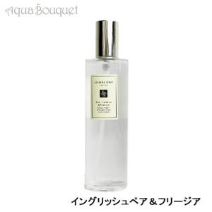 diptyque（ディプティック） テュベルーズ（月下香） ルームスプレー