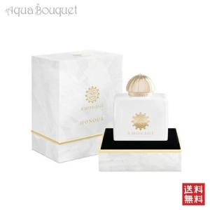 アムアージュ クリムゾン ロックス オードパルファム 100ml AMOUAGE
