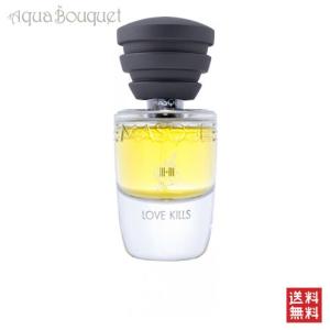 メゾン マイッサ マジョレル ガーデン カクタス オードゥパルファム