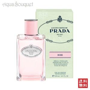 PRADA（プラダ） インフュージョン ドゥ シダー オーデパルファム