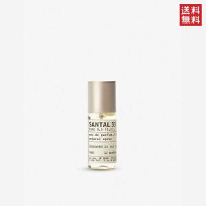 LE LABO（ルラボ） [ブランド化粧箱付] ル ラボ アナザー13 サンタル33