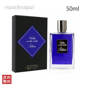 キリアン ムーンライト イン ヘヴン オードパルファム 50ML KILIAN