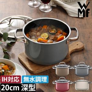 Silit シリット シラルガン 両手鍋 サービングパン ブラック 28cm