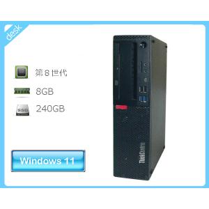 Mate Windows11 Pro 64bit NEC MKM29A-6 (PC-MKM29AZG6) 第9世代 Core