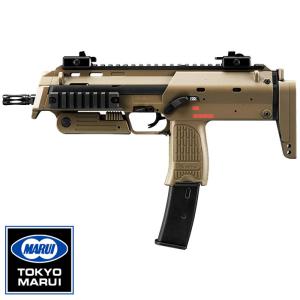 TOKYO MARUI（東京マルイ） MP7用 190連射マガジン CM-04 : GUN SHOP