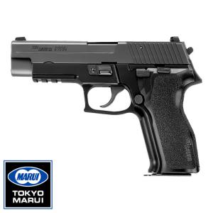 MARUI(東京マルイ) SIG SAUER P226 RAIL シグ ザウエル レイル 【ガス