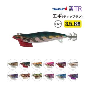 釣研 エギスタTR 3.5号 (ティップラン エギ) ゆうパケット可