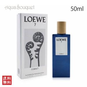 LOEWE（ロエベ） アイレ スティレサ オードゥ トワレ 100ml LOEWE AIRE