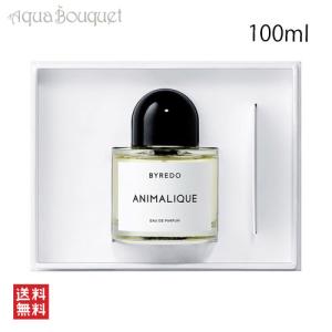 キリアン フラワー オブ イモータリティ オードパルファム 50ML KILIAN