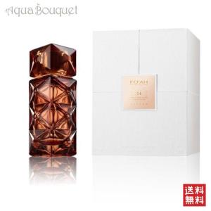 ANNICK GOUTAL（アニックグタール） プチシェリー ボディミルク 250ml