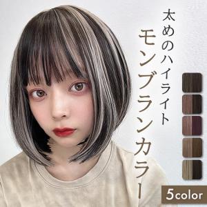 レジーナ ワインディング用 906DE2 : アットBeauty Yahoo!店 - 通販