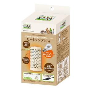 マルカン CASAデジタルサーモ300＋CASAヒートランプ60Wセット : アクア