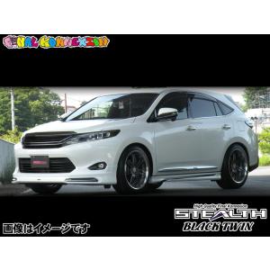 TANABE（タナベ） TANABE SUSTEC PRO CR CRASU65WK トヨタ 60系