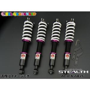 TEIN（テイン） クラウンアスリート GRS200 車高調 フレックスZ VSC76