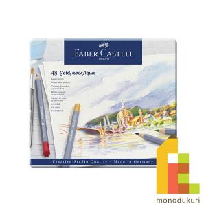 ファーバーカステル 色鉛筆セット ポリクロモス色鉛筆 36色 缶入 FABER