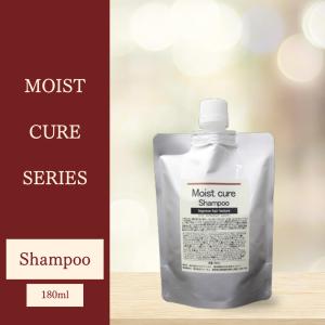 NAPモイストキュアシャンプー 700ml 詰め替え サロン専売 タンパク質