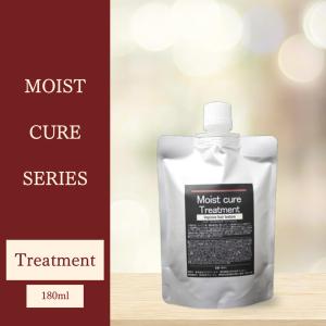 NAPモイストキュアシャンプー 700ml 詰め替え サロン専売 タンパク質