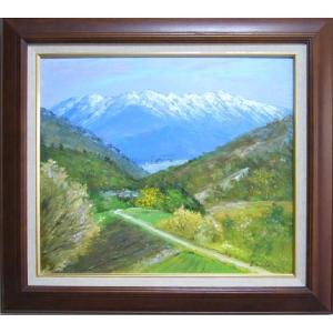絵画 田村隆枝 油絵 肉筆油絵 雪山風景画 点描画 特別寸法 送料無料