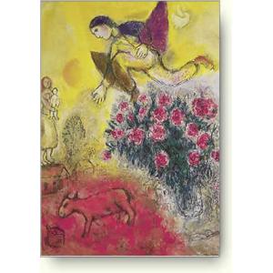 出荷区分B】マルク・シャガール 誕生日 額付ポスター Marc Chagall