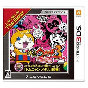 即納☆新品SET】3DS 本体+妖怪ウォッチ2 真打【購入特典：激レア“Z