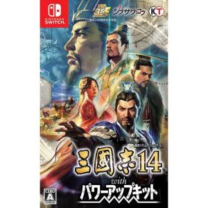 コーエーテクモゲームス 【新品】Switch 三國志14 with パワーアップ