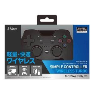 新品 DUALSHOCK 4 充電スタンド PS4 純正品 SONY コントローラー 充電