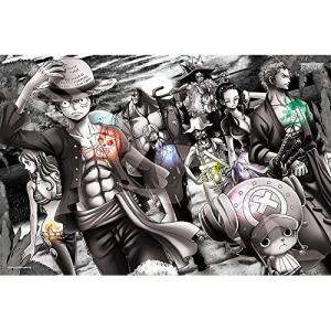 初版 ジグソーパズル エンスカイ 2000ピース ワンピース STRONG WORLD