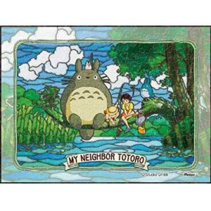 テンヨー（Tenyo） 【新品】ジグソーパズル ディズニー 夕暮れのトイ