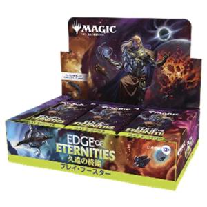 ラッピング対応 マジック：ザ・ギャザリング マーベル スパイダーマン