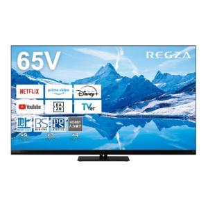 送料別】TOSHIBA（東芝）:REGZA 55Z870N [55インチ] 55型4K液晶テレビ