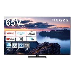 LGエレクトロニクス 新品 50V型 4K 液晶テレビ 50UT801COJB SmartTV