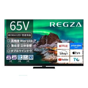 archholesale_1310769