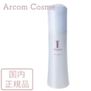 B.A POLA ポーラ グランラグゼ O (保湿クリーム・マスク) 本体 50g ※B