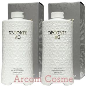 DECORTE AQ コスメデコルテ AQ リペア スムース トリートメント
