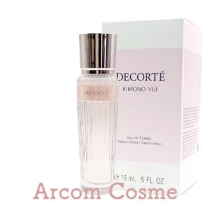 ミラノコレクション 【GR 2026 限定】Kanebo カネボウ GR