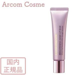 ESTHEDERM（エステダム） センシ クレンジング ミルク 業務用 500ml